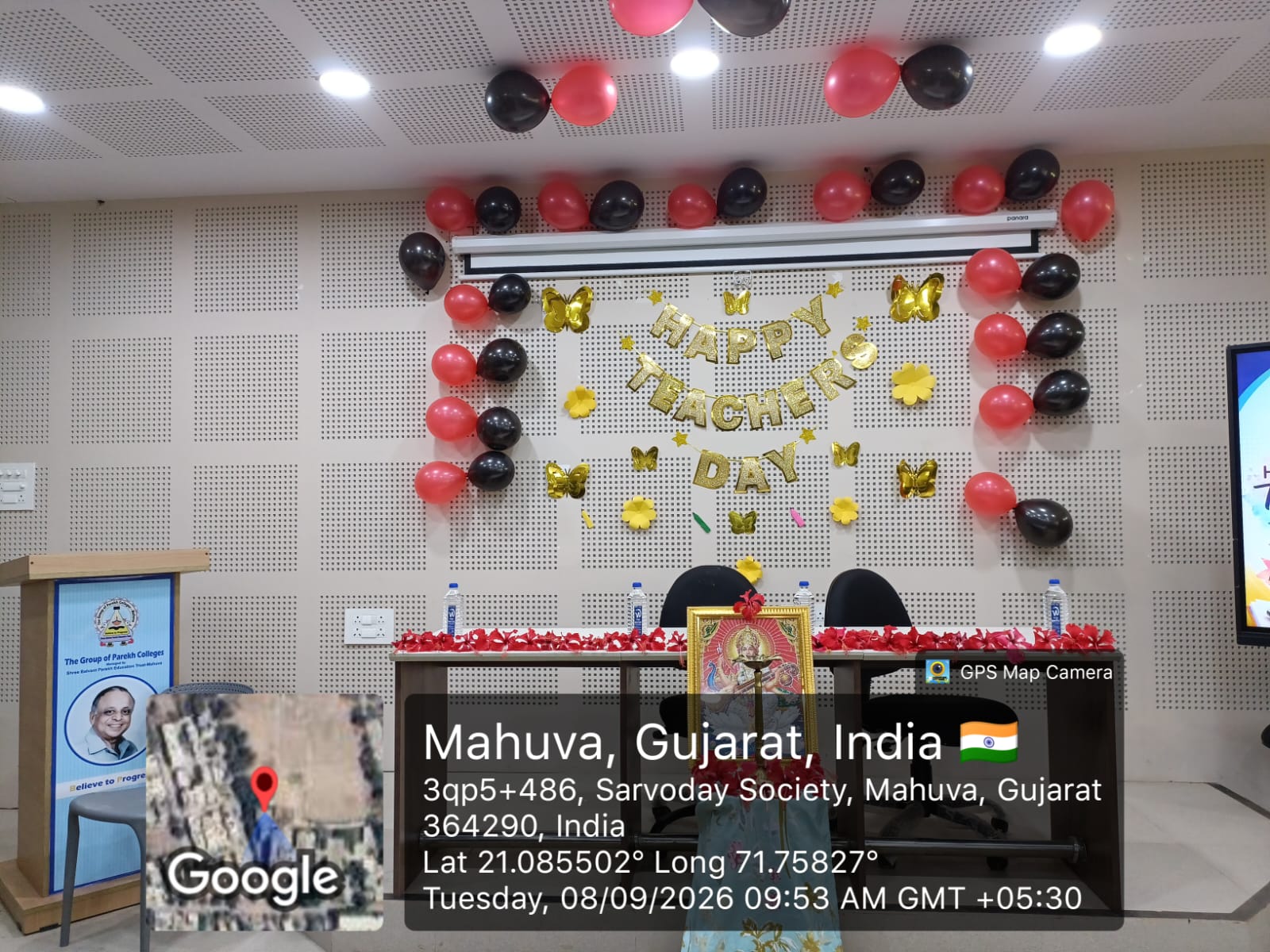Teachers Day-2026 gallery image